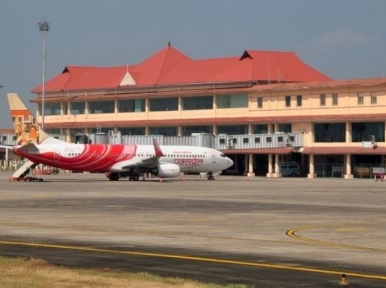 India wants land from Bangladesh to expand Agartala airport 